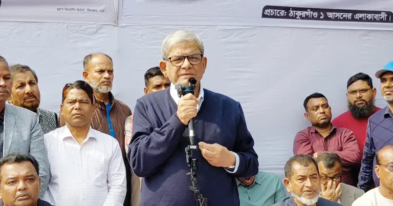 কথা বলছেন মির্জা ফখরুল